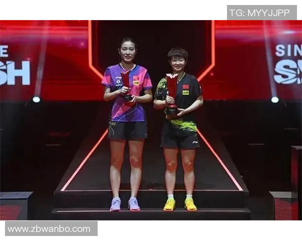 广州乒乓球队与武汉乒乓球队赛后复盘分析及配合策略探讨